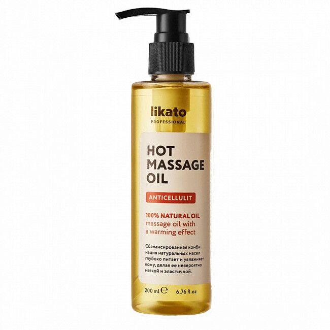 Likato Масло массажное против целлюлита Hot massage oil