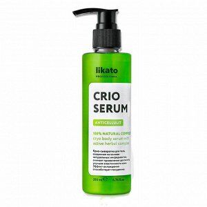 Likato Крио-сыворотка для тела Crio serum