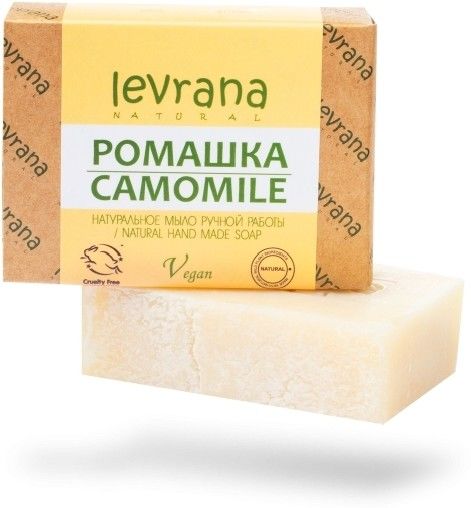 Мыло с ромашкой Levrana