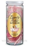 НАБОР шипучих бомбочек для ванн Beauty Relax Bath Bomb