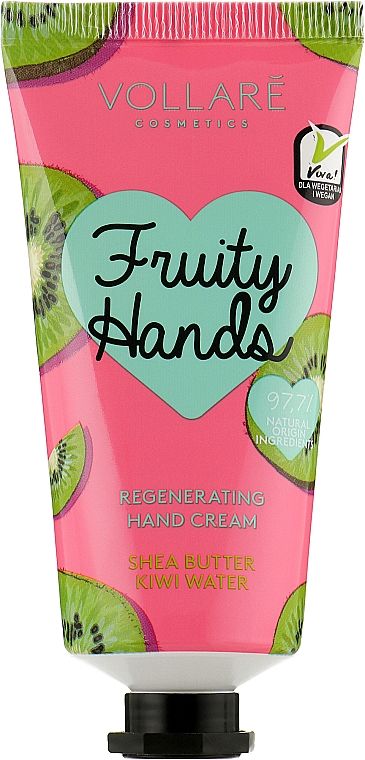 Крем для рук Vollare "Киви + Масло Ши", Vegan Fruity Hands Hand Cream