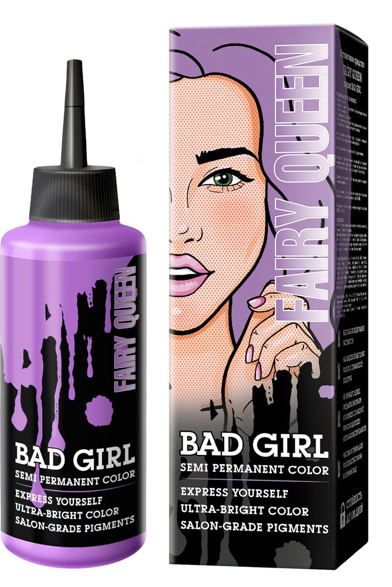 Краска для волос Bad Girl  150мл Fairy Queen лавандовый