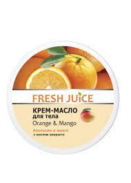 Fresh Juice  Крем-масло для тела Orange&Mango, 225 мл