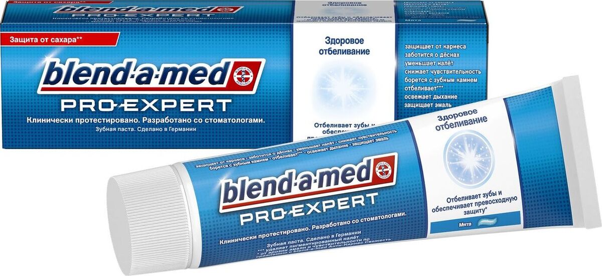 Зубная паста Blend-a-med Pro-Expert Здоровое отбеливание
