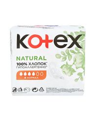 Прокладки гипоаллергенные Kotex Natural Normal 8 шт