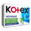 Kotex Прокладки гипоаллергенные  Natural №6 ночные