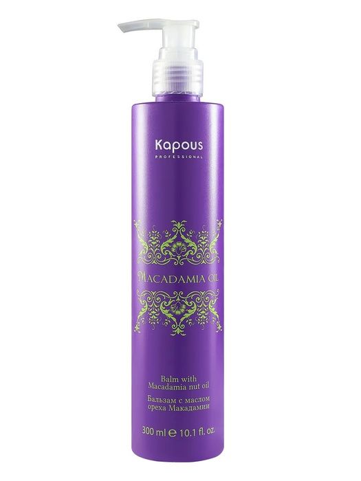 Бальзам для волос Kapous Macadamia Oil , 300 мл