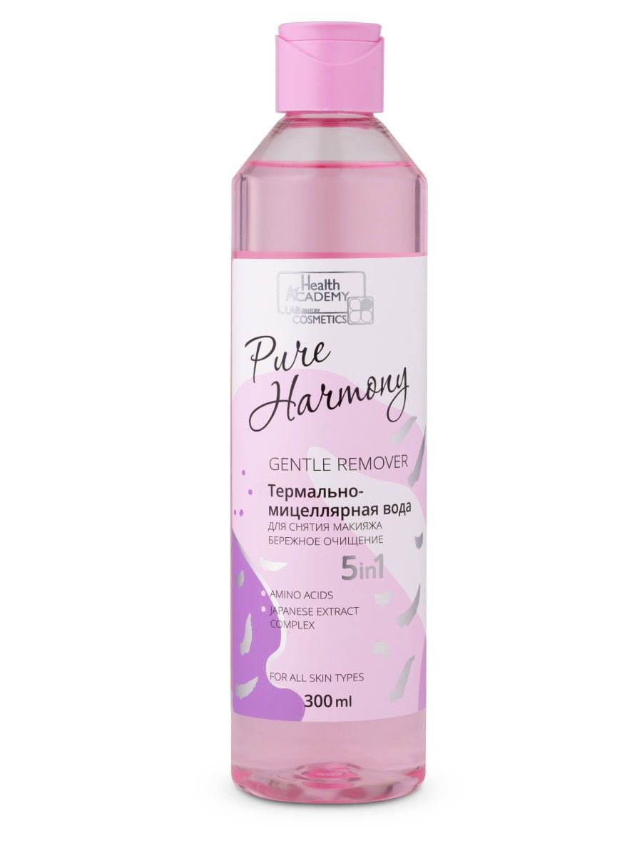Vilsen Мицелярная вода д/снятия макияжа Бережное очищение серии Pure Harmony 300 ml