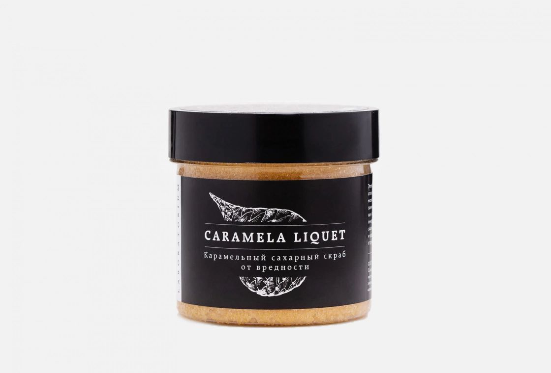 Карамельный сахарный скраб от вредности Caramela Liquet (Laboratorium)