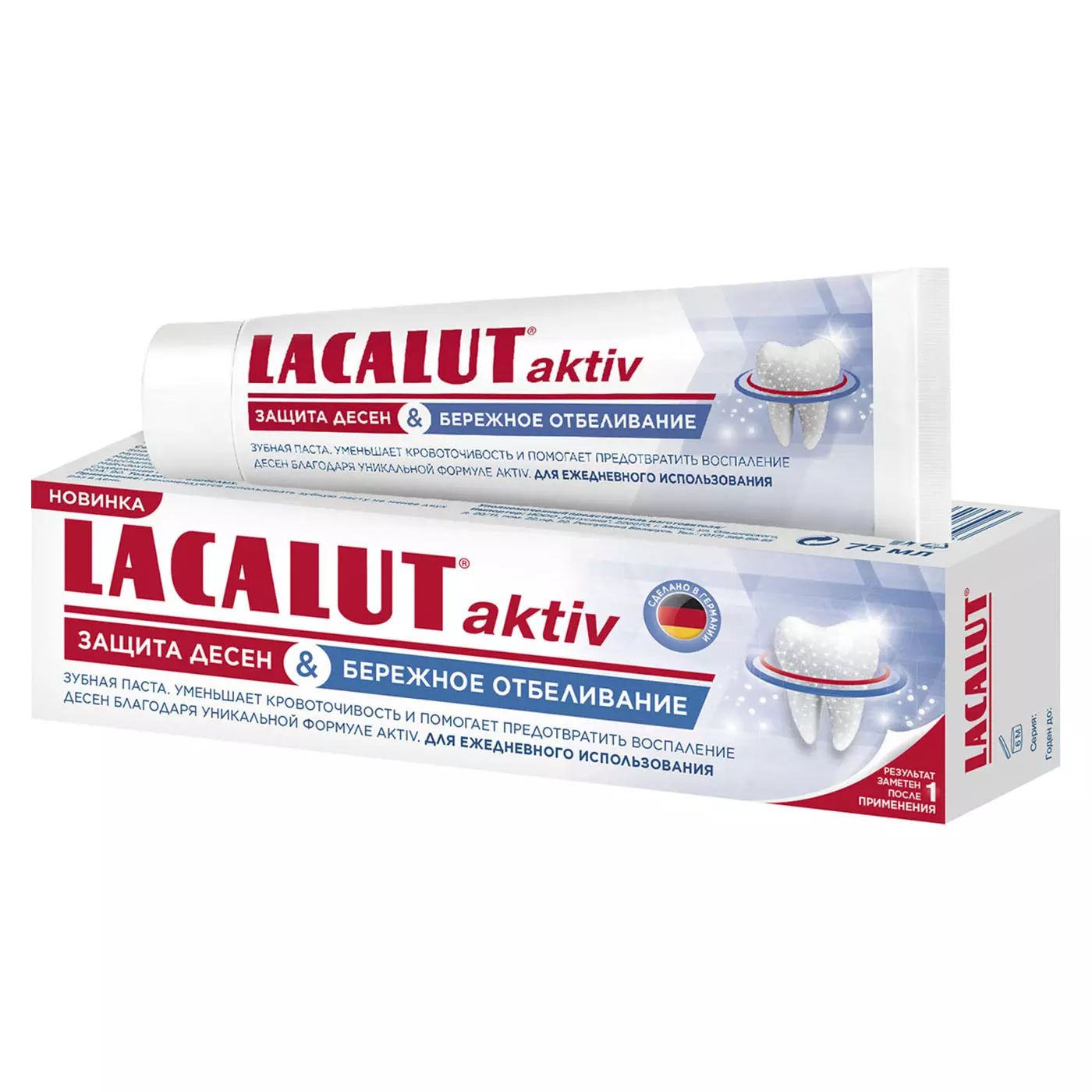 Зубная паста защита десен и бережное отбеливание,Lacalut  75мл