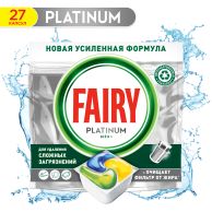 Капсулы для посудомоечной машины Fairy Platinum All in One Лимон 27 шт