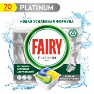 Капсулы для посудомоечной машины Fairy Platinum All in One Лимон 70 шт.