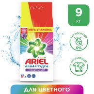 Стиральный порошок Ariel Автомат Color 60 стирок 9 кг