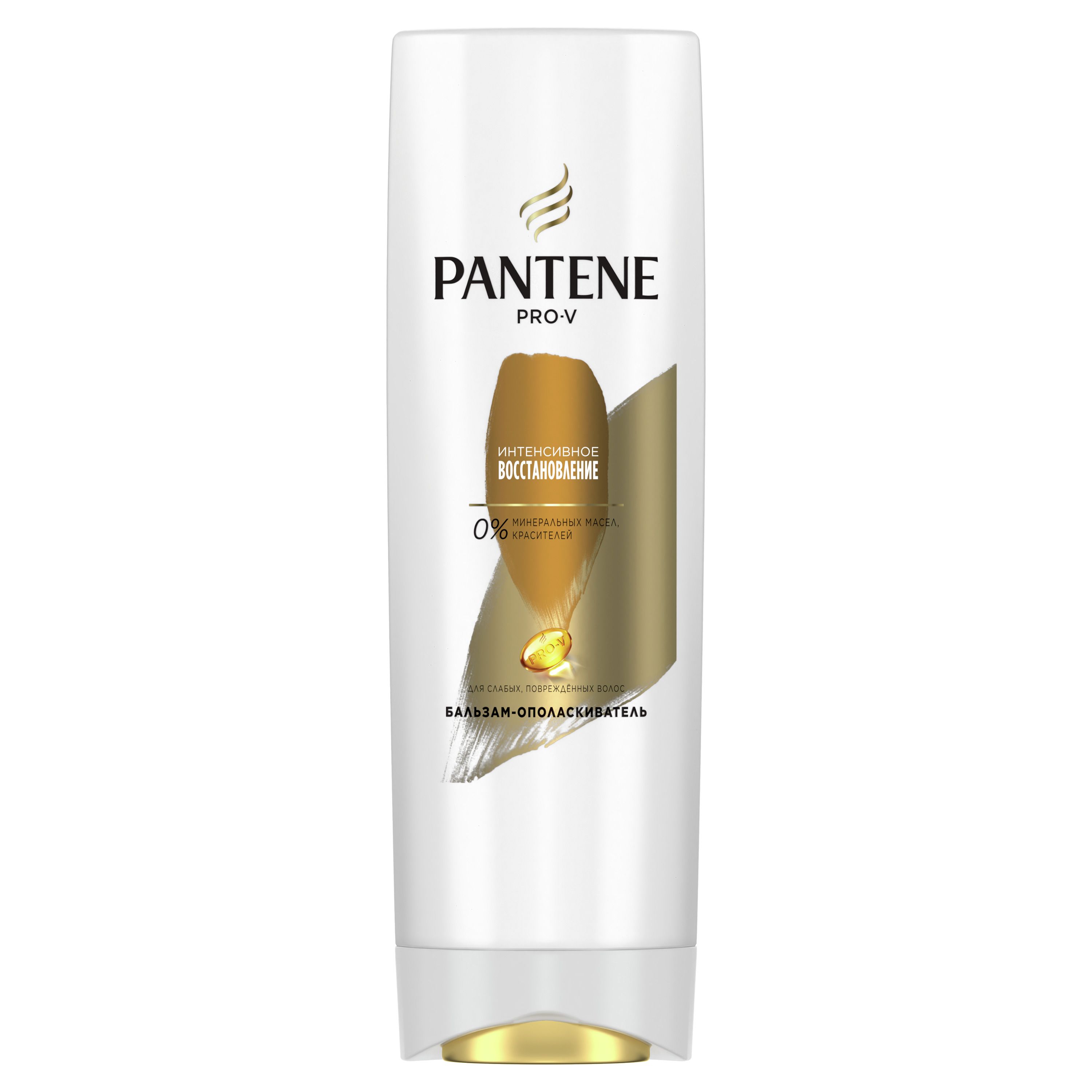 PANTENE Pro-V Бальзам-ополаскиватель Интенсивное восстановление для поврежденных и ослабленных волос 200 мл