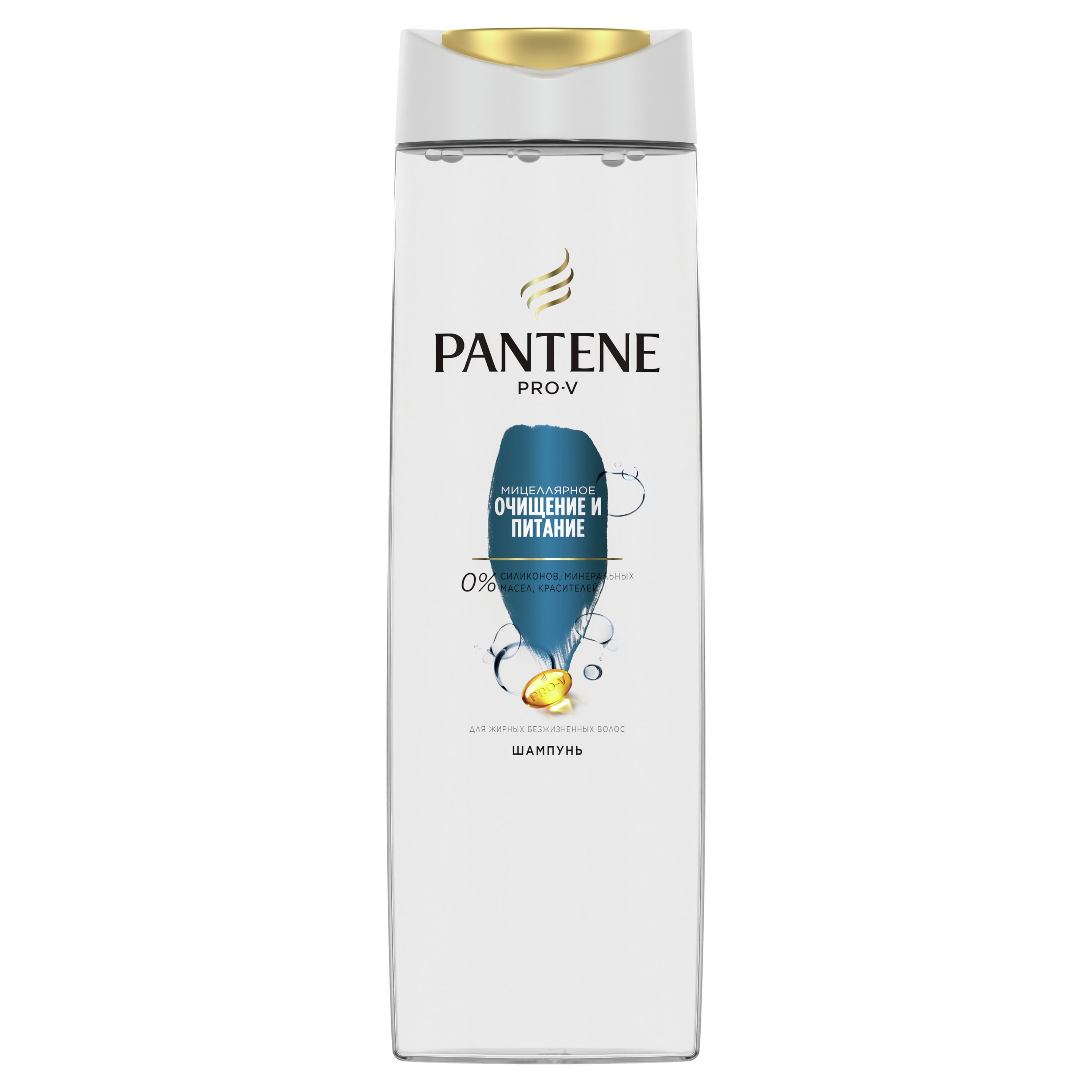 PANTENE Pro-V Шампунь Мицеллярное очищение и питание для безжизненных, склонных к жирности волос 400 мл