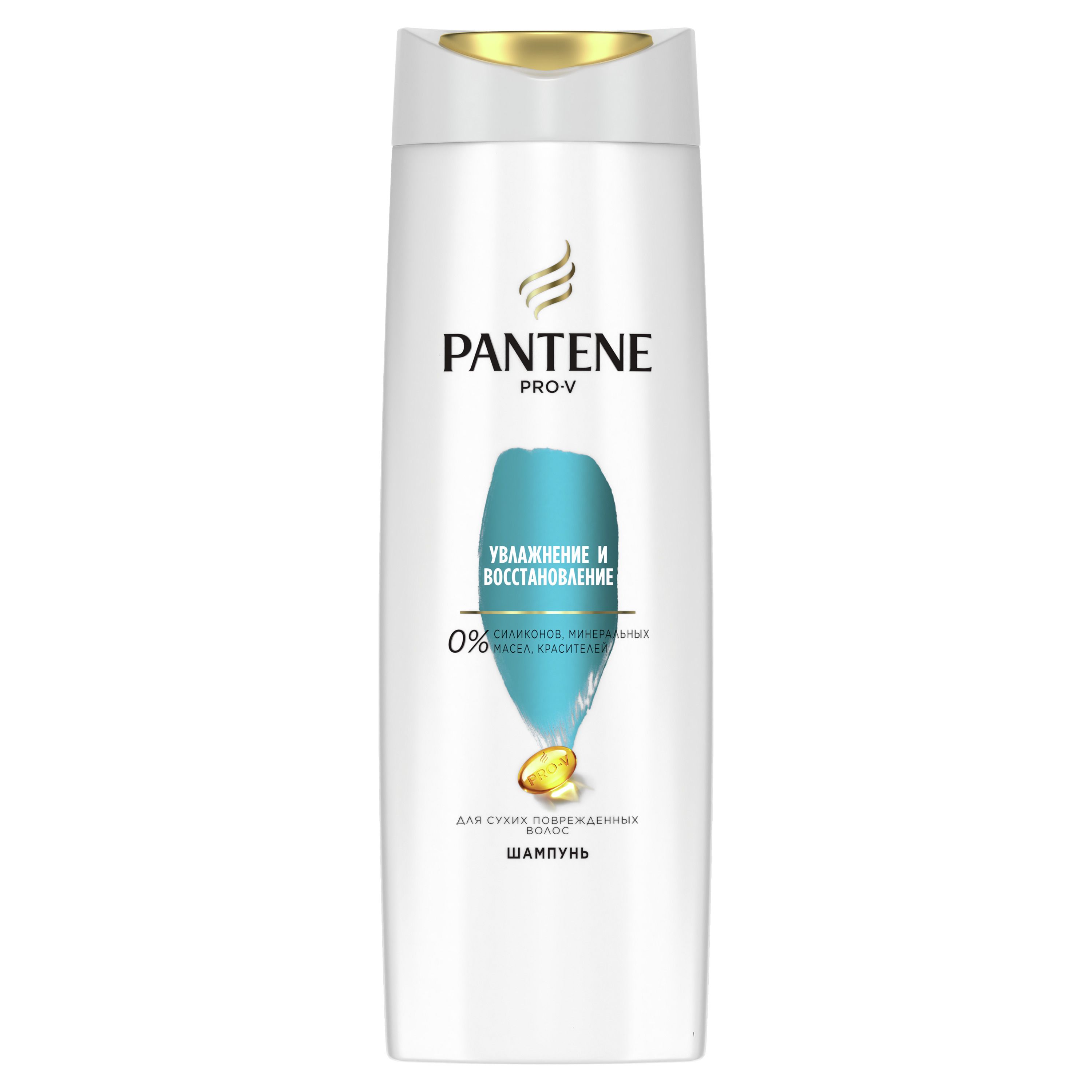 PANTENE Pro-V Шампунь Увлажнение и восстановление для сухих и поврежденных волос 400 мл