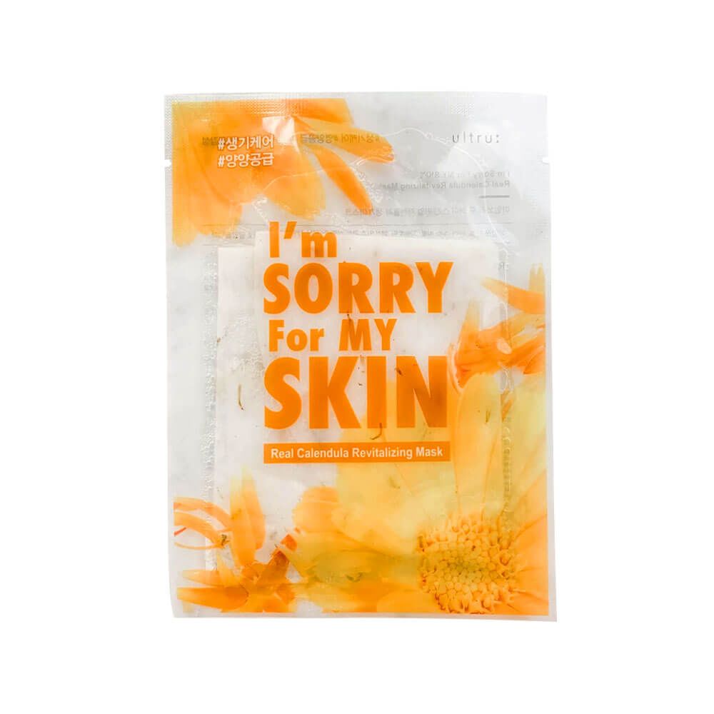 Набор масок для лица Real Calendula Masks set  (I"m sorry for My Skin)
