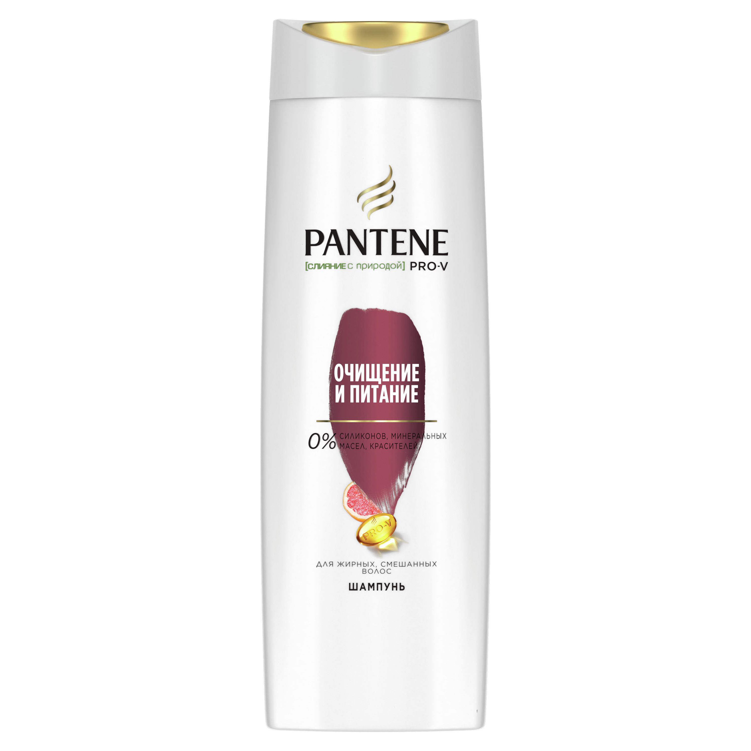 Шампунь Слияние с природой Очищение и питание для смешанного типа волос PANTENE Pro-V 400 мл
