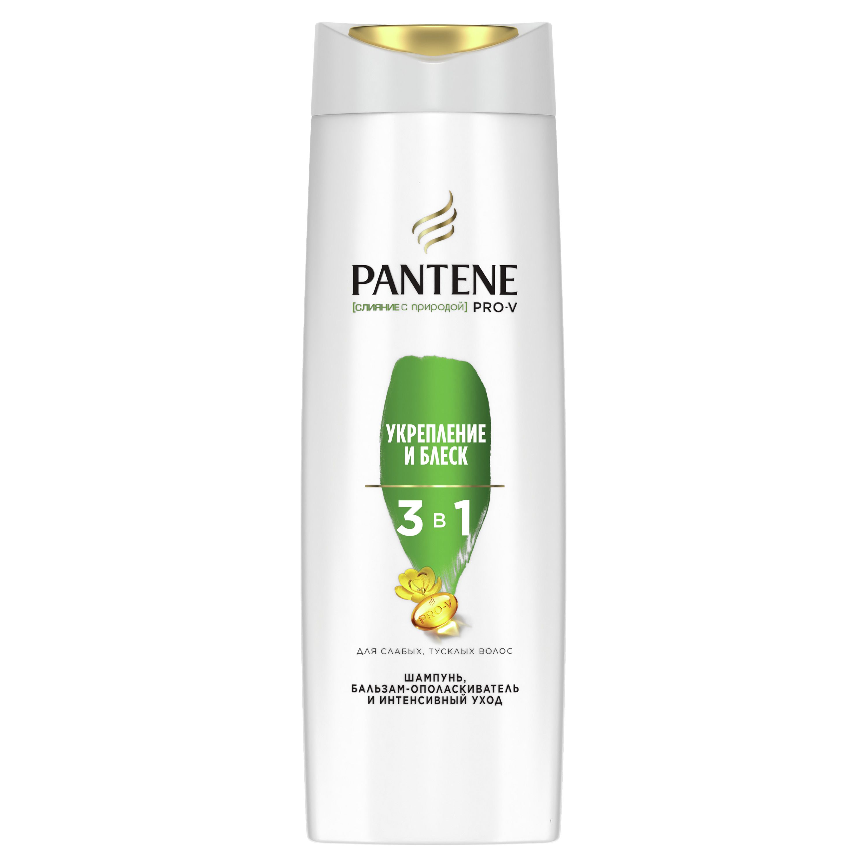 PANTENE Pro-V Шампунь 3 в 1 Слияние с природой Укрепление и блеск для ослабленных и тусклых волос 360 мл