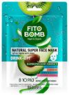 Супер маска для лица Увлажнение +Питание+Упругостькожи+Витаминотерапия FITO BOMB 25 ML