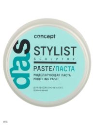 Concept Моделирующая паста для волос Modeling paste