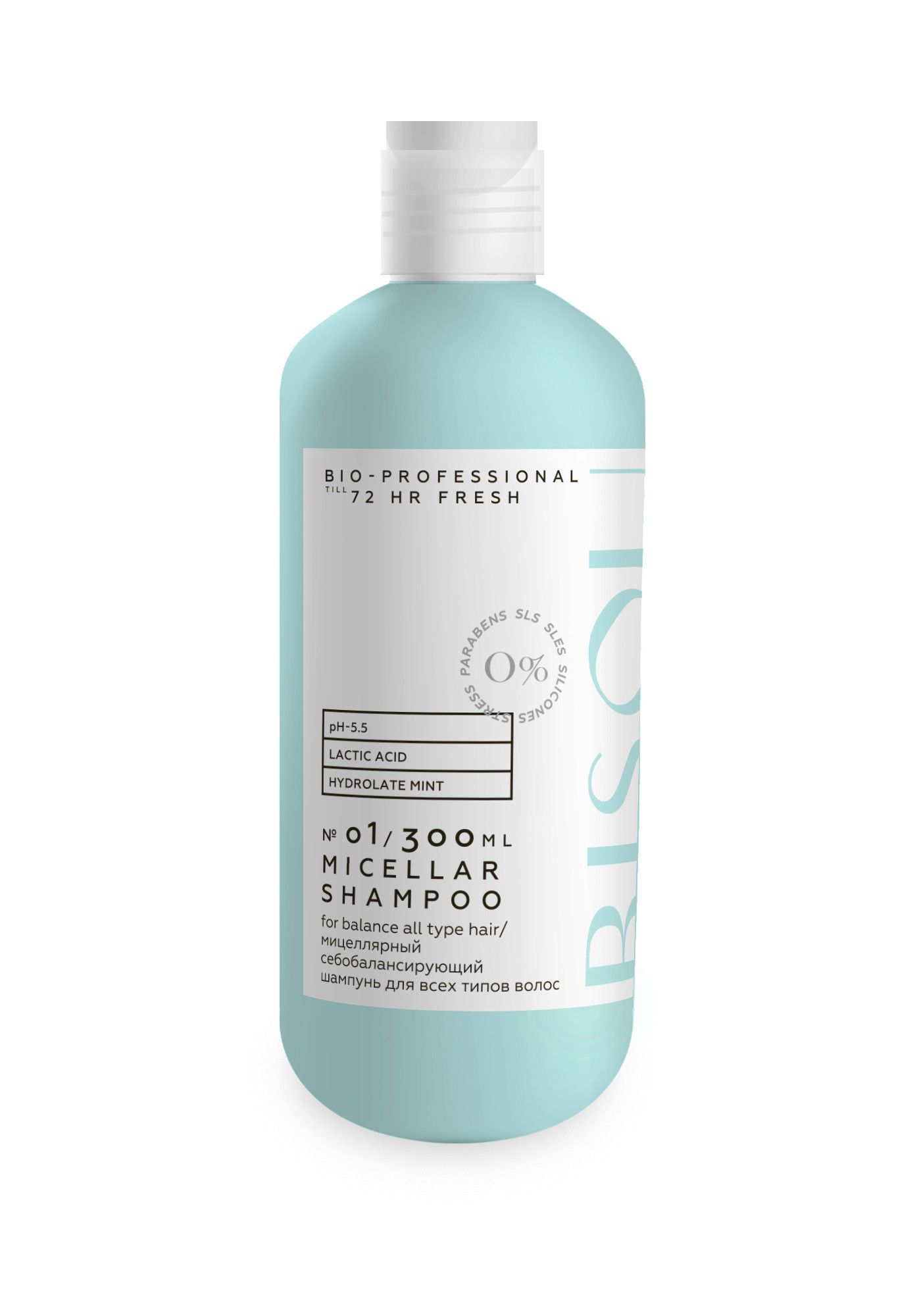 Bisou Мицеллярный себобалансирующий шампунь till 72 HR FRESH для всех типов волос