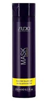 Kapous Маска для волос Kapous Studio Professional Antiyellow Анти-желтая (250 мл)