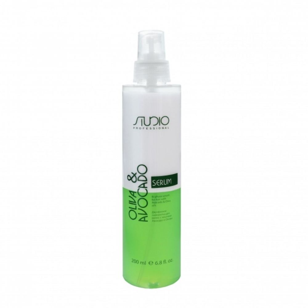 Сыворотка для волос Kapous Studio Professional Двухфазная с маслами Авокадо и Оливы (200 мл)