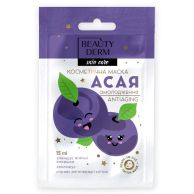 Маска для лица Асая омоложение, Beauty Derm 15 мл