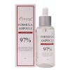 Esthetic house galactomyces formula ampoule 80ml