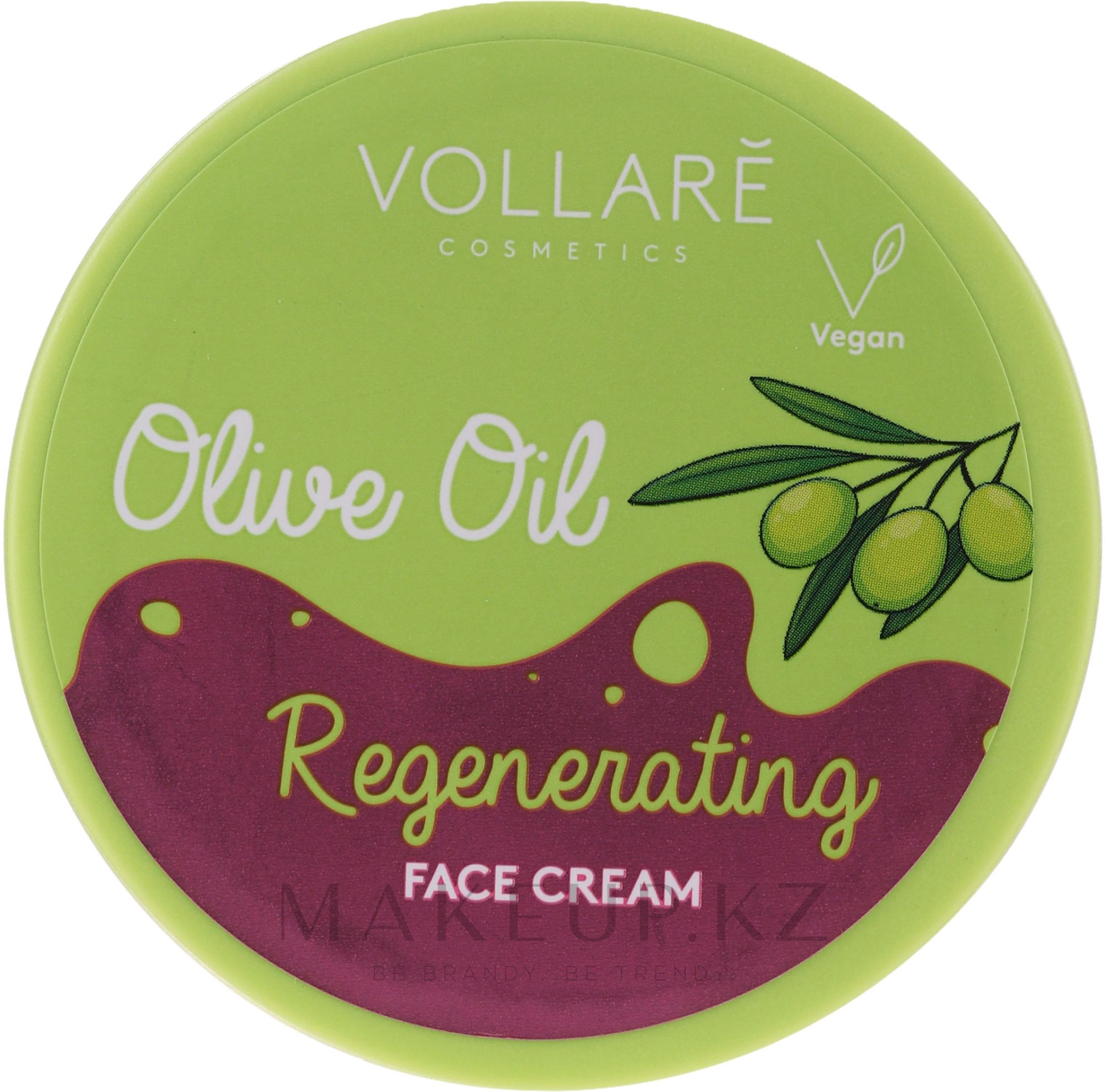 Vollare крем для лица Cosmetics Регенерирующий с оливкой 50 мл