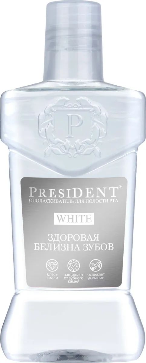Ополаскиватель для полости рта President White 250 мл