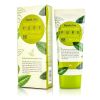 ВВ-крем с семенами зеленого чая FarmStay Green Tea Seed Pure