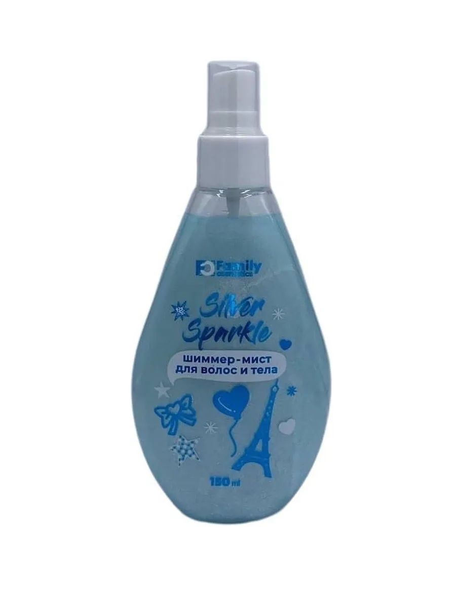 Vilsen Шиммер-Мист для волос и тела SILVER SPARKLE, 150мл,