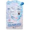 Elizavecca Трехшаговая маска для лица антивозрастная Anti Aging EGF Aqua Mask Pack