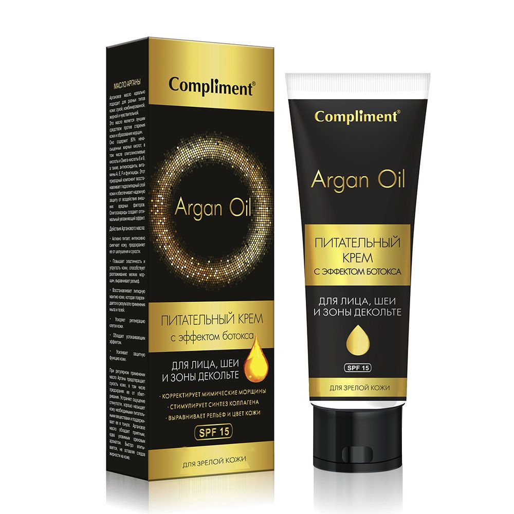 Compliment Argan Oil питательный крем с эффектом ботокса 50мл