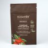 Ecolatier Скраб для тела Кофе & Апельсин, 40 гр