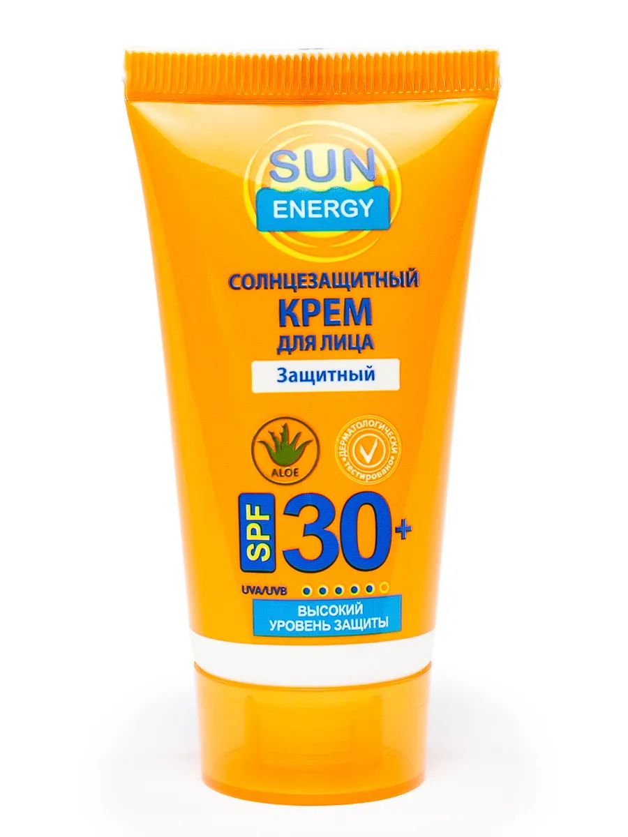 Sun Energy Sunscrean Anti-Dark Spot Cream For Face.Солнцезащитный крем для лица