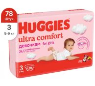 Подгузники Huggies UltComf Girl (3) 2*78