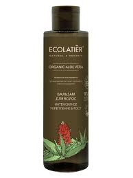 Бальзам для волос "Интенсивное Укреплеение & Рост" Organic Aloe Vera (Ecolatier)