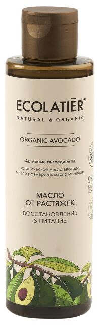 Масло от Растяжек "Восстановление и Питание" Organic Avocado (Ecolatier)