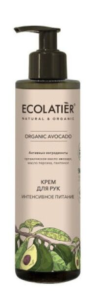 Крем для рук "Интенсивное Питание" Organic Avocado  (Ecolatier)