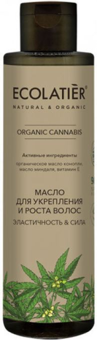 Масло для укрепления и роста волос "Эластичность и Сила" Organic Cannabis  (Ecolatier)