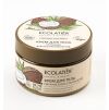 Кремя для тела "Питание и Восстановление" Organic Coconut  Ecolatier