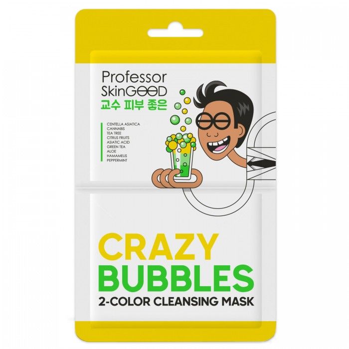 PSG301105 Professor SkinGOOD Пузырьковая маска/ Crazy Bubbles 2 Color Cleansing Mask