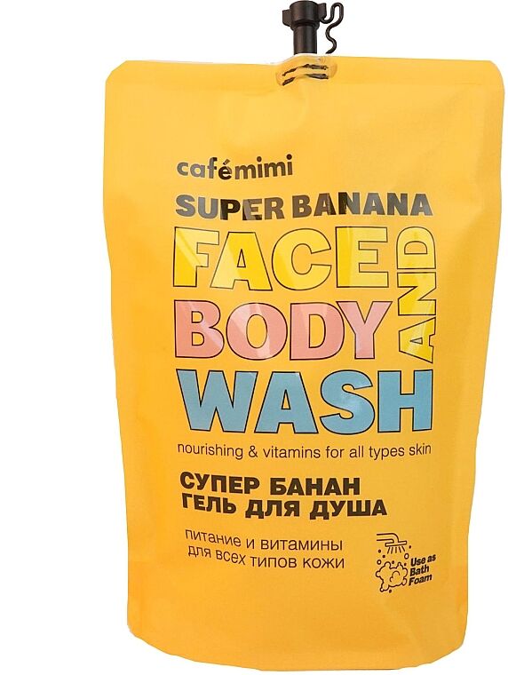 Гель для душа Супер Банан "Face and Body Wash" Super Banana (Cafemimi)