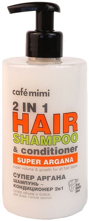 Шампунь-кондиционер для волос Супер Аргана 2 in 1 Hair Shampoo & Conditioner Argana (Cafemimi)