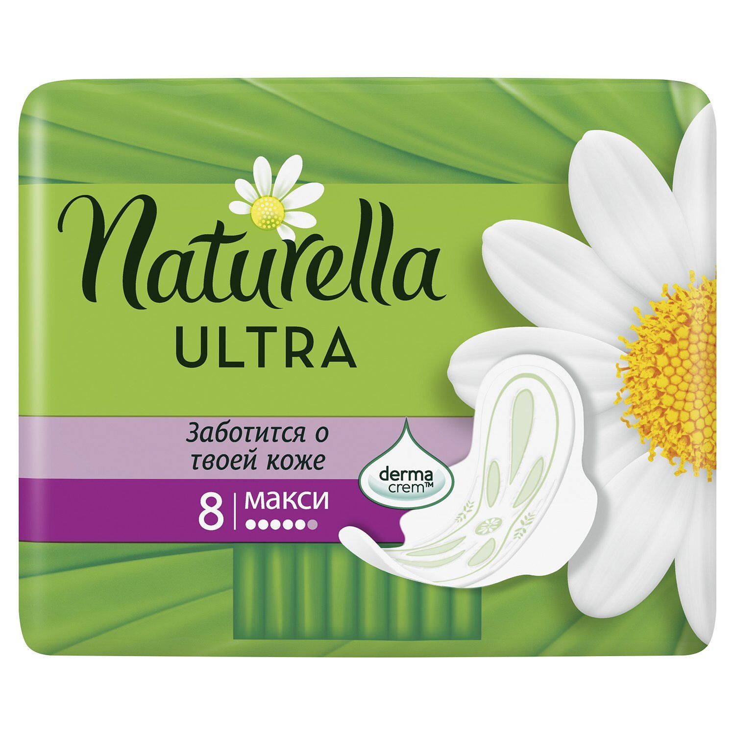 Прокладки Naturella ULTRA Camomile  Maxi 8шт