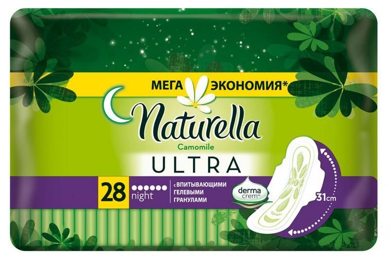 Naturella Ekmnhf женские гигиенические прокладки Ночные  28шт