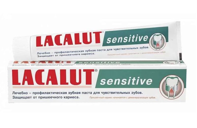 Зубная паста Сенситив Lacalut 50 мл